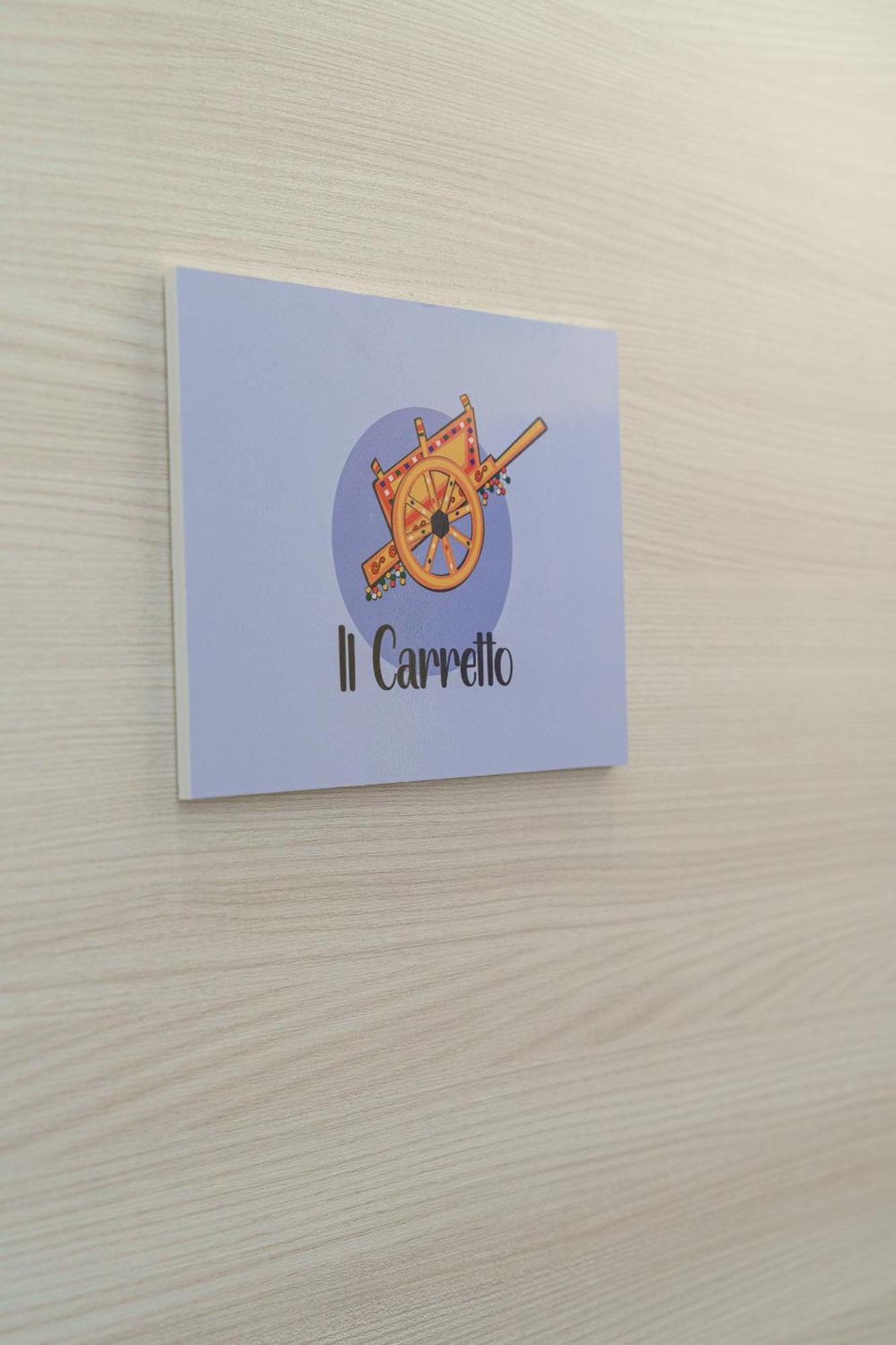 Appartamento Al Palazzetto - Il Carretto *