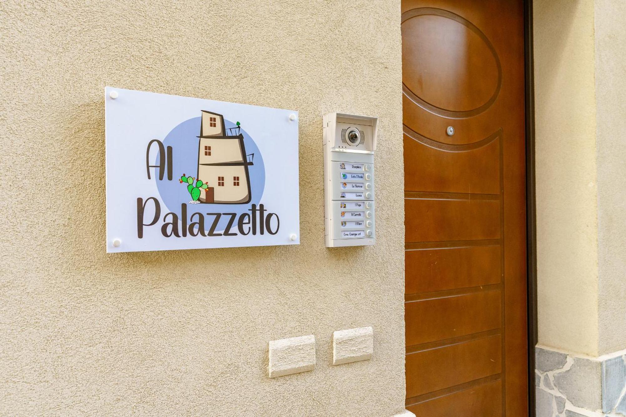 Al Palazzetto - Il Carretto Appartamento Aeroporto di Catania Fontana Rossa