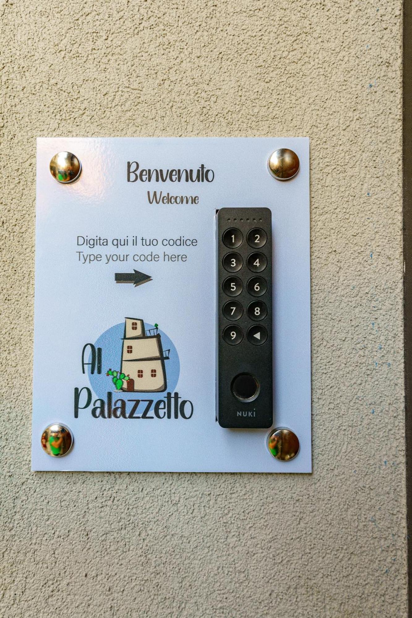 Al Palazzetto - Il Carretto * Aeroporto di Catania Fontana Rossa